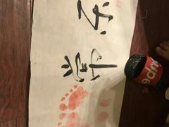 -隆聚时令海鲜(一舟店)