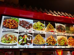 -陈家老院子(高新店)