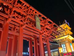 -耍都美食广场
