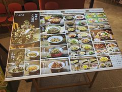 -九毛九西北菜(百信广场店)