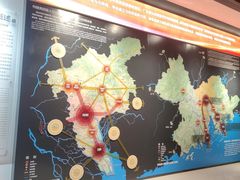 -广州市城市规划展览中心