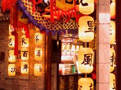 -时尚天河商业广场
