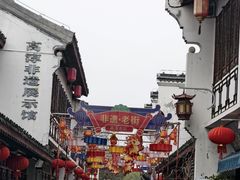 -高淳老街