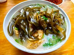 -宋老三苏肉羊肉汤老店