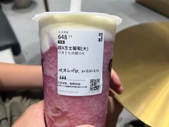 -古茗(萧山宝龙广场店)