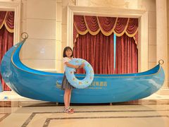 -启东恒大海上威尼斯酒店