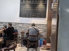 -黄阿姨锅贴大王(万航渡路店)