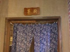-白乐天毛肚火锅馆(南滨路店)