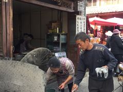 -杨顺宝喜洲粑粑