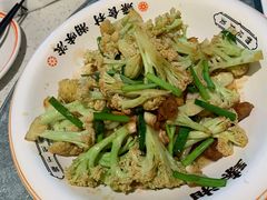 -臻湘·精致湖南菜·零预制