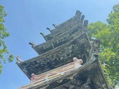 -狼山风景名胜区