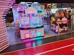 -可爱抓 COCO  GOTCHA(天津鹏欣水游城店)