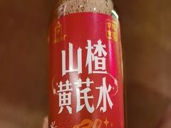 -百年义利(黄寺大街店)