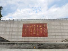 -密印寺