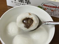 -中栗华栗子(鞍山道店)