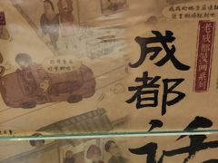 -见山书院