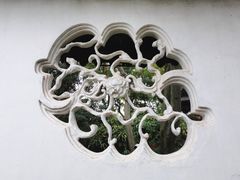 -沧浪亭