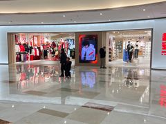 -宝龙城(杭州滨江店)
