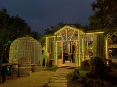 -花溪雨·森林餐厅(石基店)
