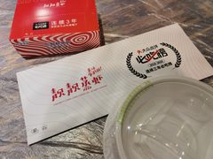 -靓靓蒸虾·头牌蒸虾(雪松路总店)