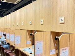 -独食火锅·半米屋台(望平街店)