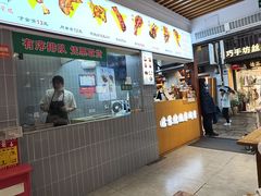 -赵元章肉骨烧(山塘街店)