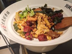 -川成元·麻辣香锅(凯德MALL西直门店)