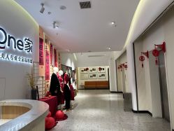 -金夫人One家全家福摄影(光环店)