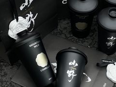 -仙雨林·奶茶鲜果茶(书院巷店)