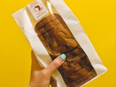 -好利来(川大店)