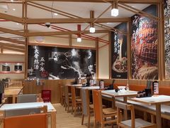 -味千拉面(又一城店)