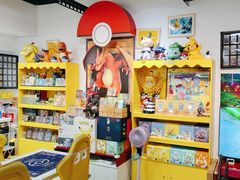 -BSX潮玩·任天堂.宝可梦卡牌道馆(大宁国际店)