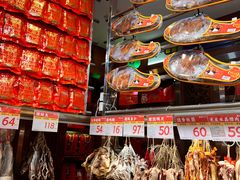 -皇上皇腊味店(下九路店)