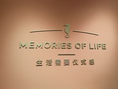 -海马体照相馆(北京apm店)