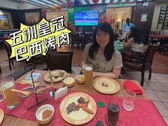 -五洲皇冠巴西烤肉餐厅