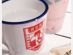 -贤合庄卤味火锅(时代广场店)