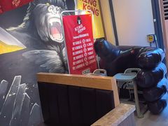 -kingkong大猩猩烤肉(CBD店)
