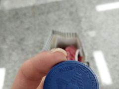 -乌石浦(地铁站)