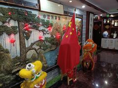 -芳草堂中医门诊部(怡芳苑店)