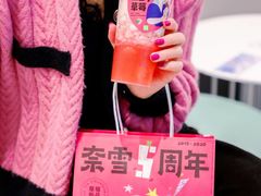 -奈雪的茶(天河城店)