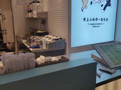 -我是酸奶君(壹方城店)