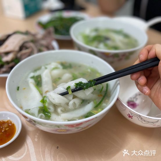 巴毛粿条