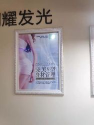 -Dr.林醫生产后修复·超级店(南京江宁同曦店)
