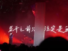 -瓦肆 VAS ear(普陀沪西店)