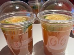-蛙来哒(石景山万达店)