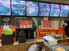 -老陈婆手工面庄