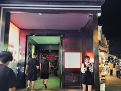 -TOP LIV Night Club 酒吧
