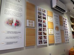 -非遗·十八曲鱼饺(西马总店)