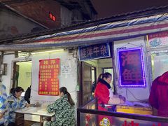 门面-桂萍特色牛筋牛杂(长堤街总店)