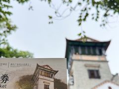 -东莞市可园博物馆